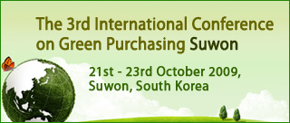 The 3rd International Conference on Green Purchasing Suwon