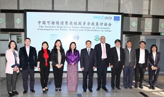 Auto Club Inter Insurance Exchange Awesome