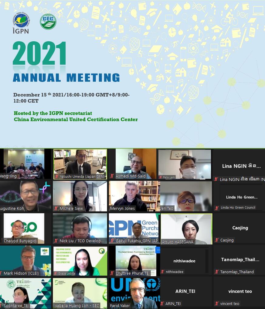 News Archives - Topics  IGPN - International Green Purchasing Network